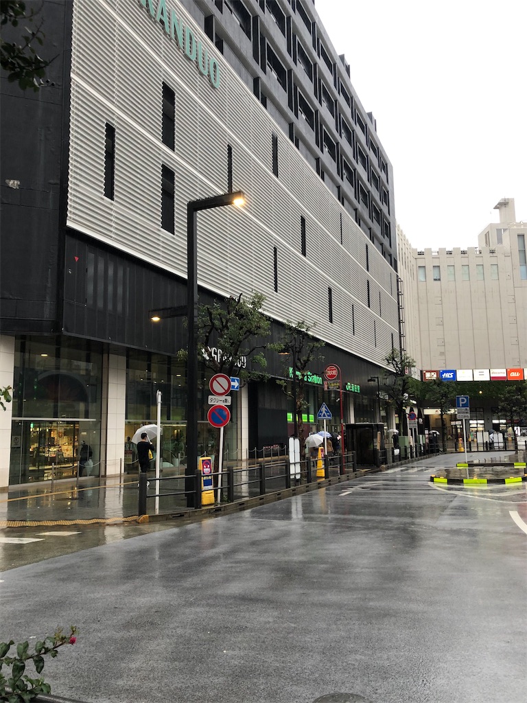 f:id:epokopoko:20201010075147j:image