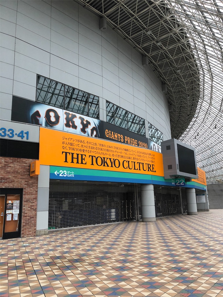 f:id:epokopoko:20201010082950j:image f:id:epokopoko:20201010082950j:image