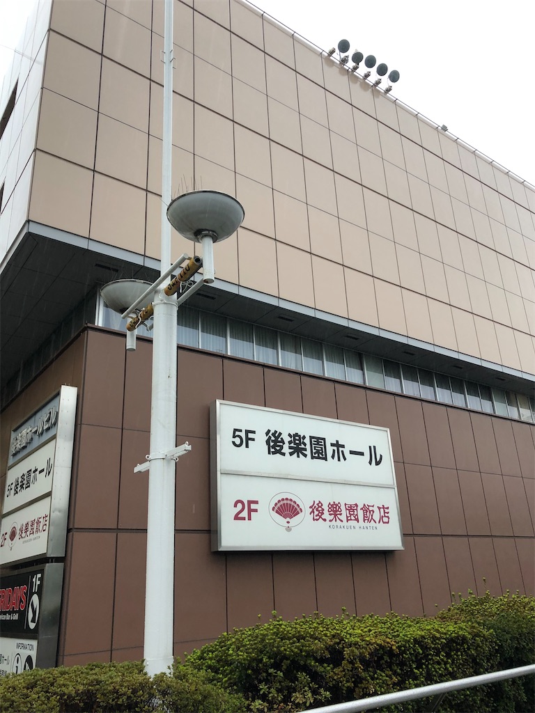 f:id:epokopoko:20201010083302j:image f:id:epokopoko:20201010083302j:image