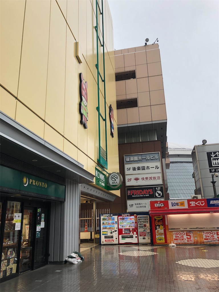 f:id:epokopoko:20201010083319j:image f:id:epokopoko:20201010083319j:image