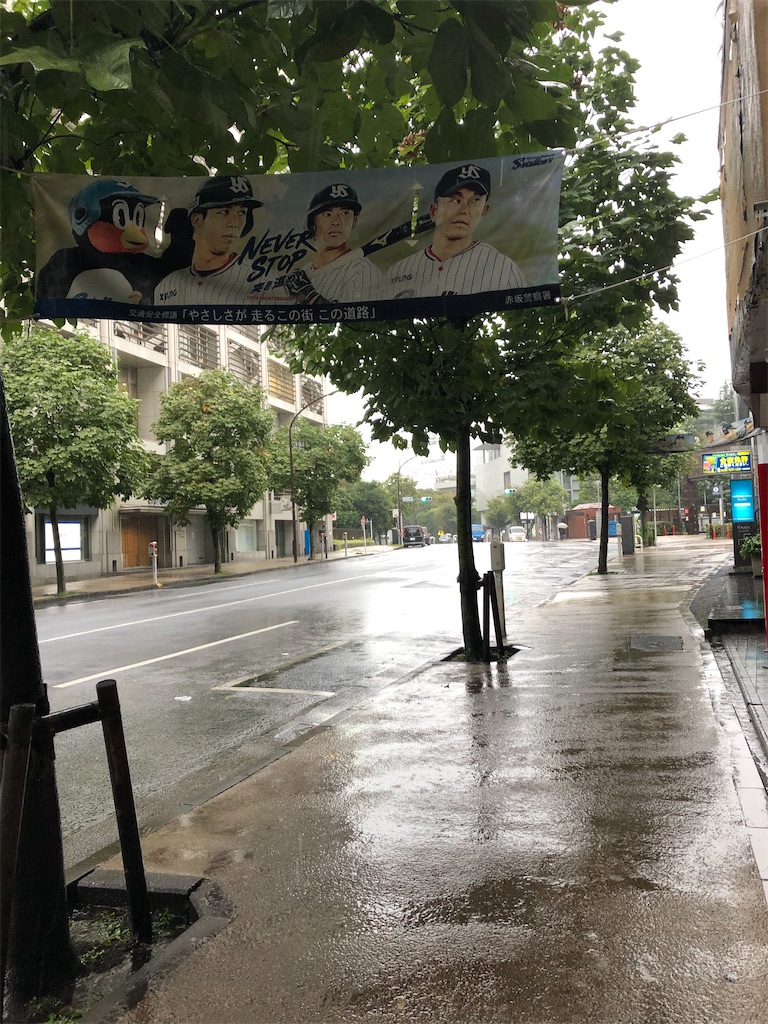 f:id:epokopoko:20201010094547j:image