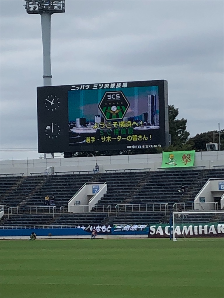 f:id:epokopoko:20201012194534j:image