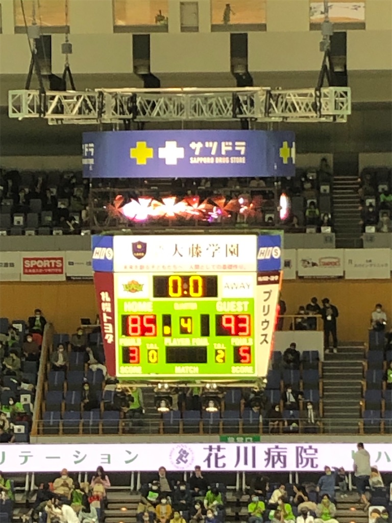 f:id:epokopoko:20201019134705j:image f:id:epokopoko:20201019134705j:image
