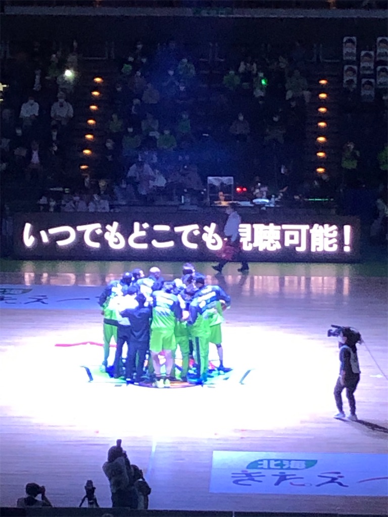 f:id:epokopoko:20201019135119j:image f:id:epokopoko:20201019135119j:image