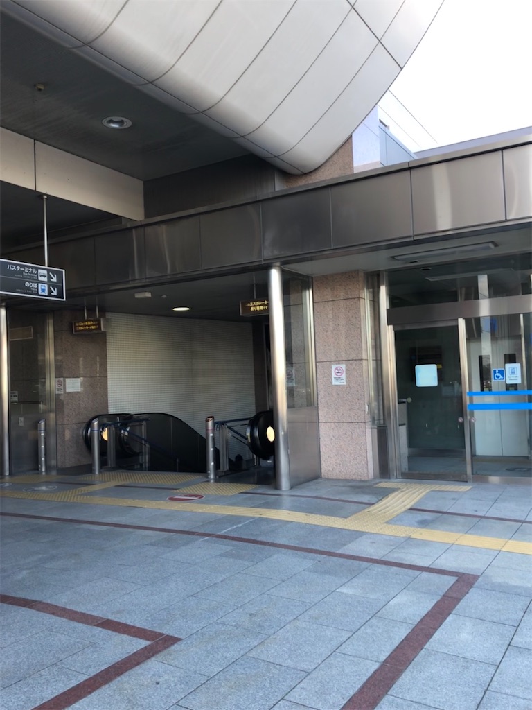 f:id:epokopoko:20201019135638j:image