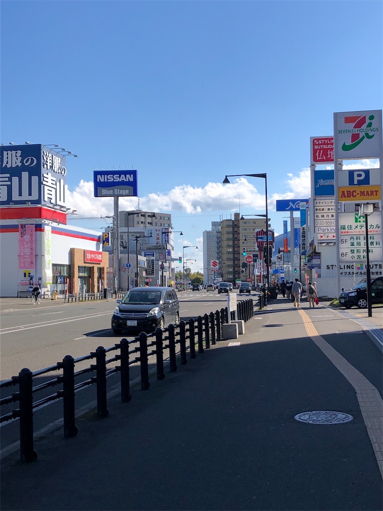 f:id:epokopoko:20201019135705j:image