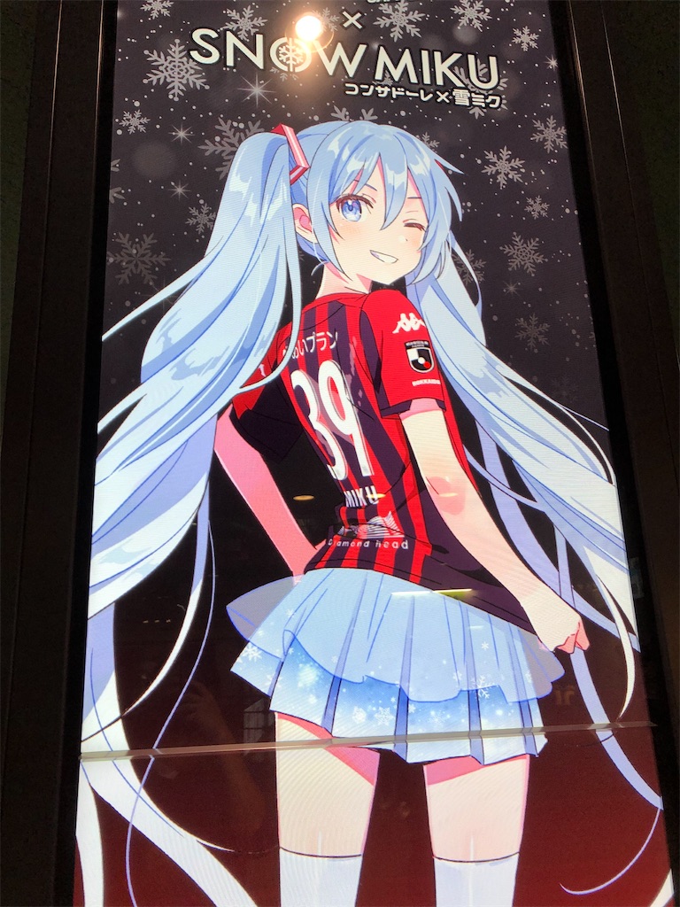 f:id:epokopoko:20201019140136j:image