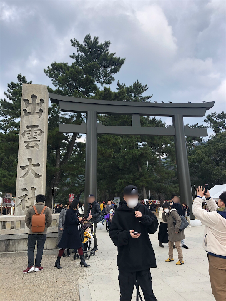 f:id:epokopoko:20201022100246p:image