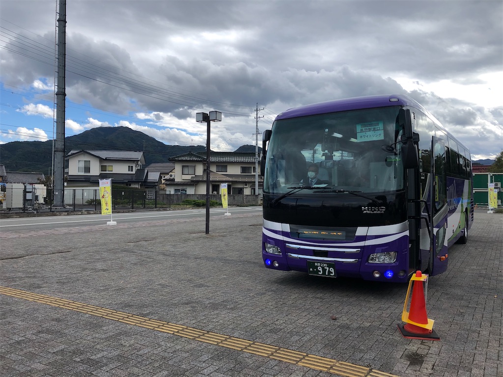 f:id:epokopoko:20201029081853j:image