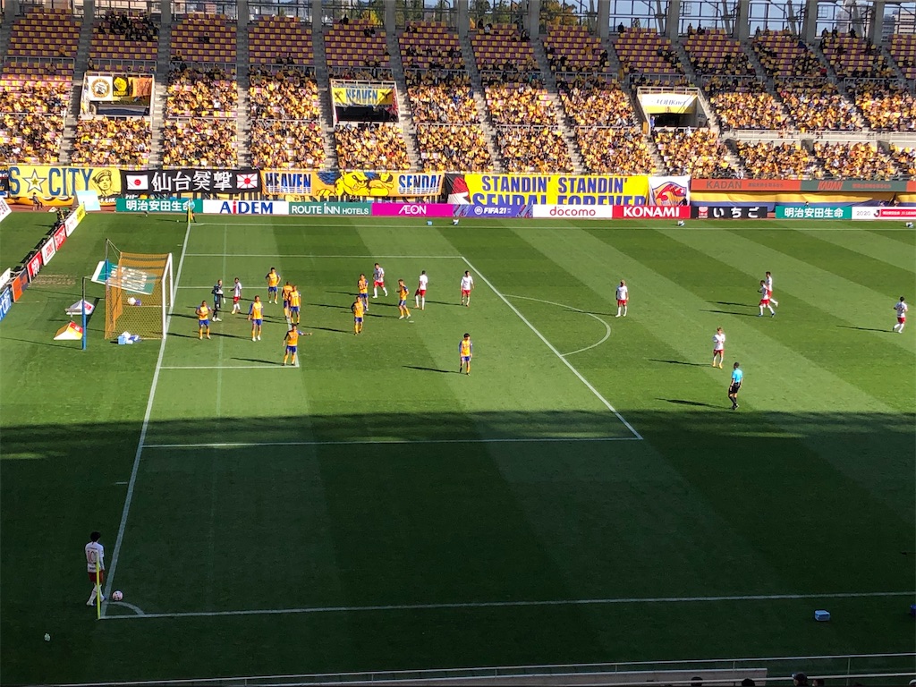 f:id:epokopoko:20201103095754j:image