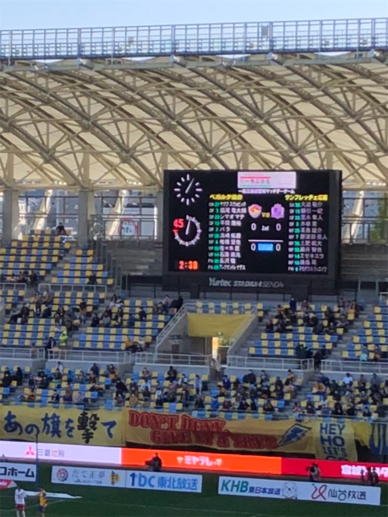 f:id:epokopoko:20201103095757j:image