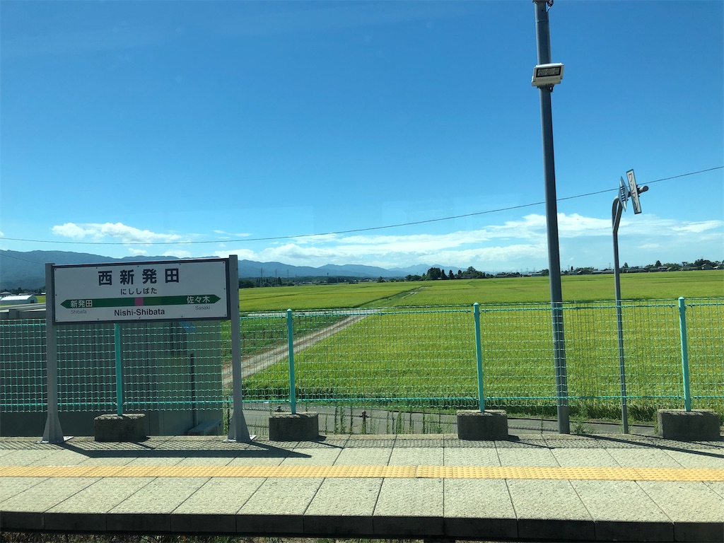 f:id:epokopoko:20201107115614j:image