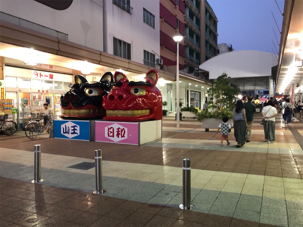 f:id:epokopoko:20201107115719j:image