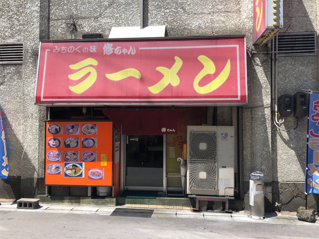 f:id:epokopoko:20201107120414j:image