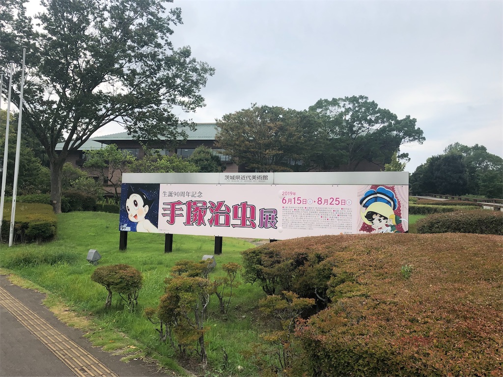 f:id:epokopoko:20201107120726j:image