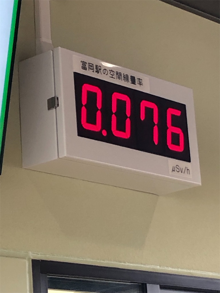 f:id:epokopoko:20201107120730j:image