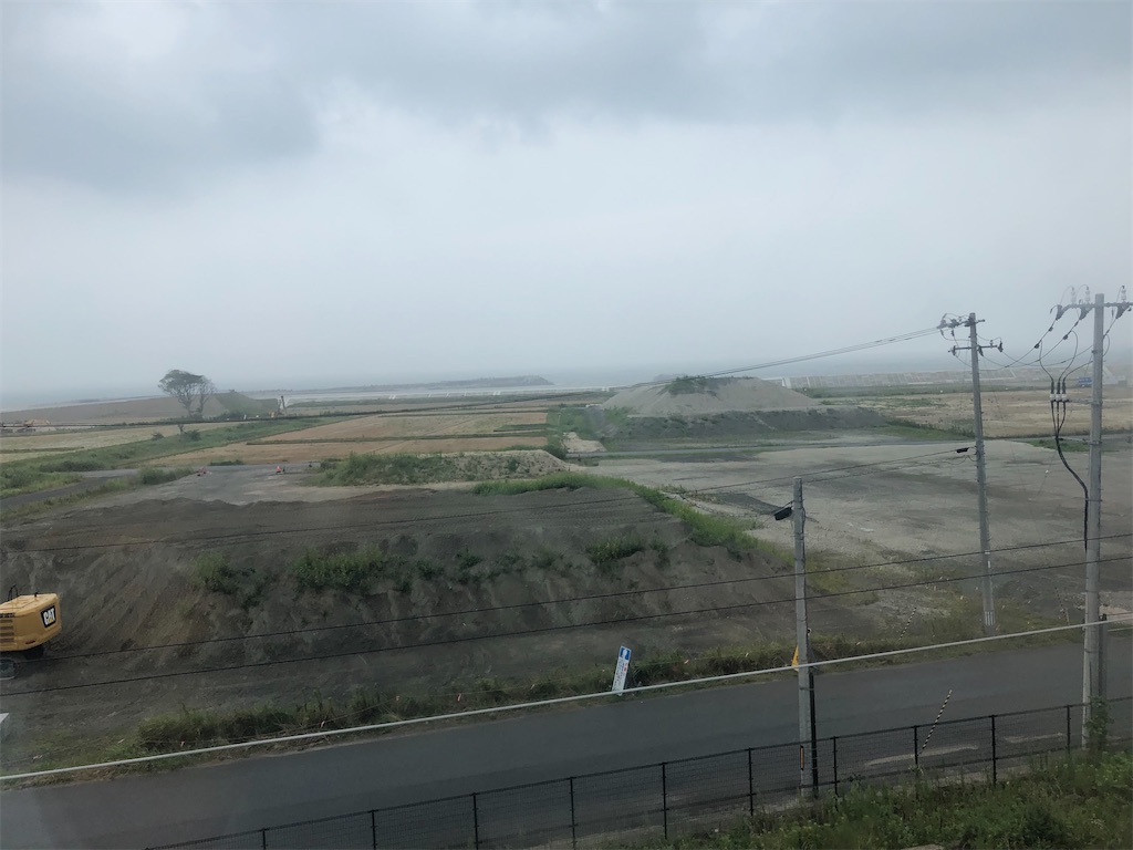 f:id:epokopoko:20201107120747j:image