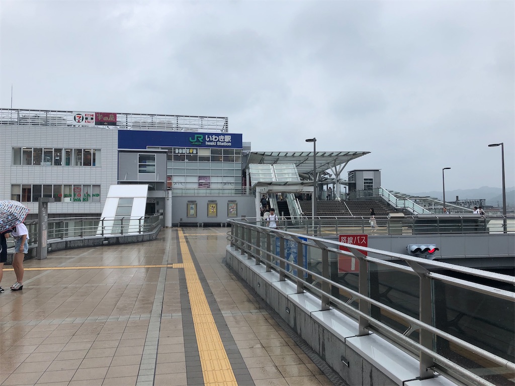f:id:epokopoko:20201107120839j:image