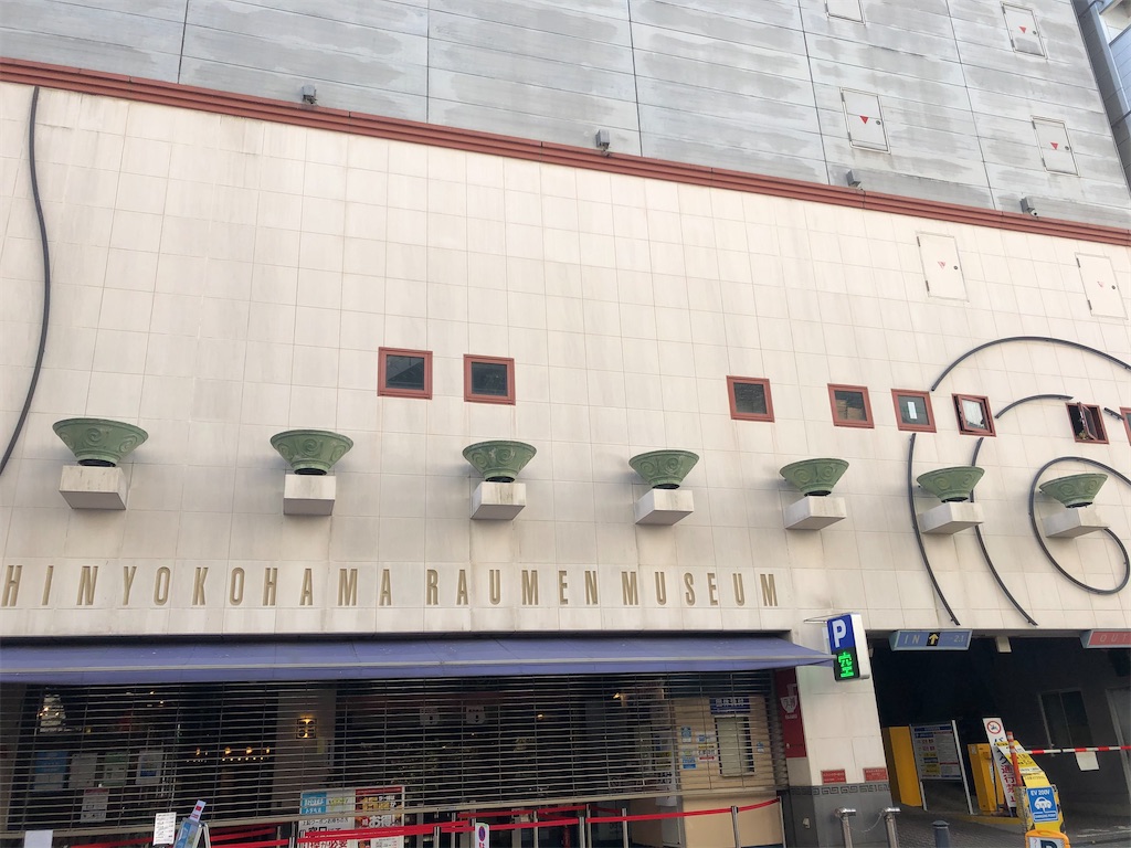 f:id:epokopoko:20201114213056j:image f:id:epokopoko:20201114213056j:image