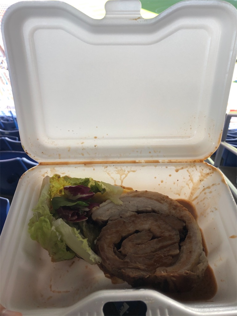 f:id:epokopoko:20201114214049j:image f:id:epokopoko:20201114214049j:image