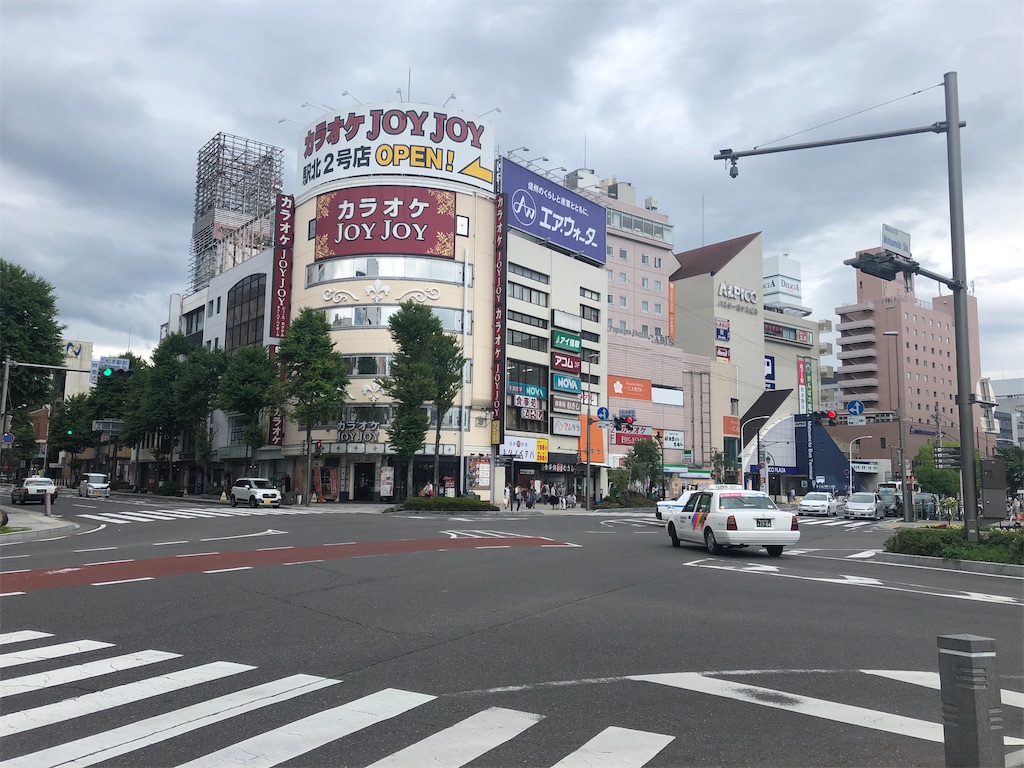 f:id:epokopoko:20201119091645j:image