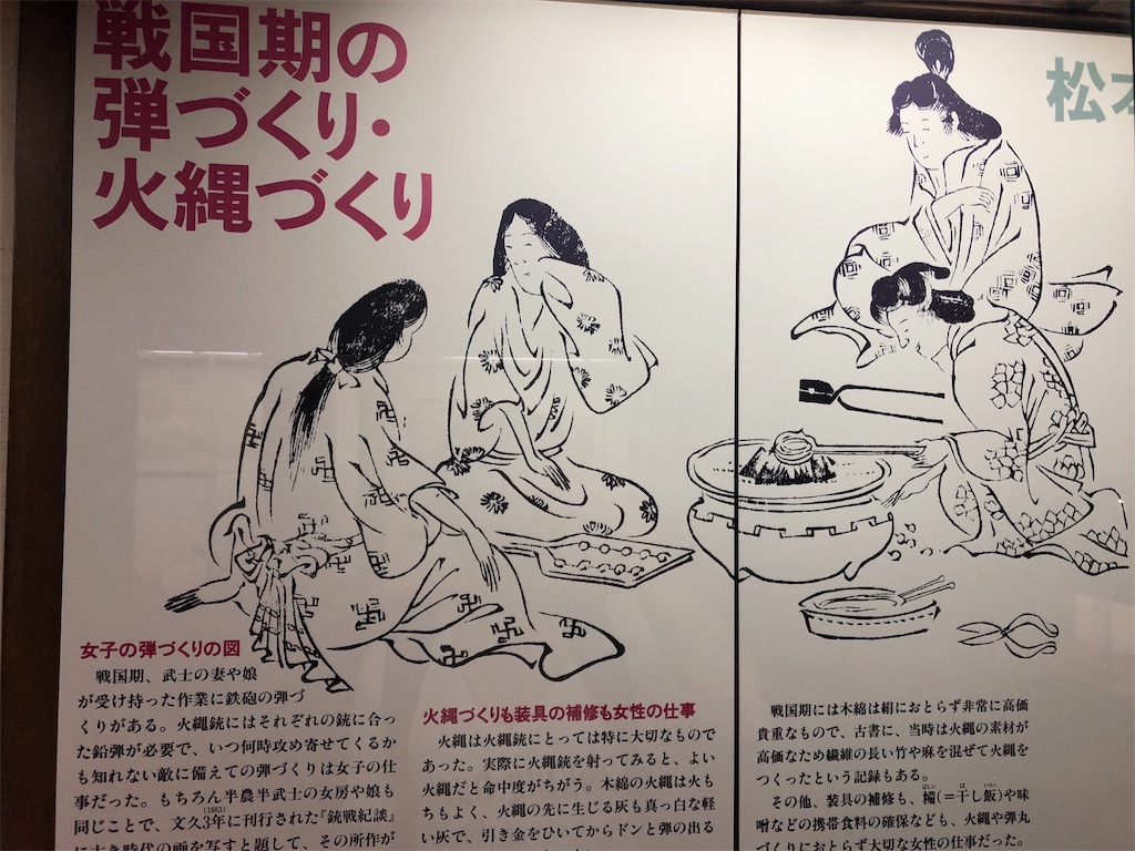 f:id:epokopoko:20201119091717j:image