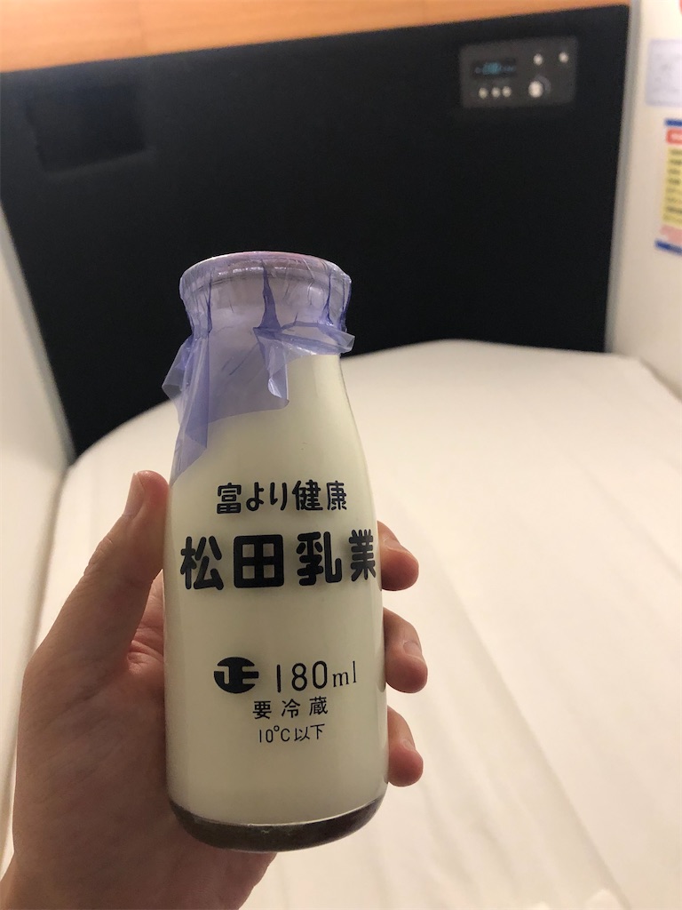 f:id:epokopoko:20201119091809j:image