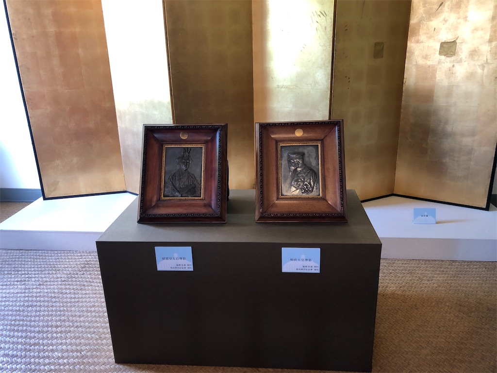 f:id:epokopoko:20201119091812j:image