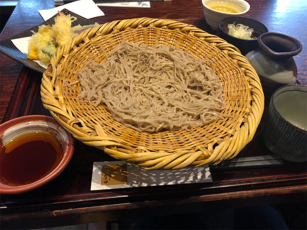 f:id:epokopoko:20201119091912j:image