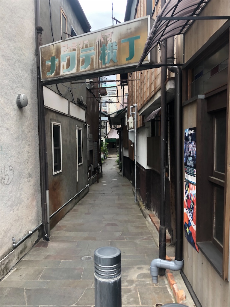 f:id:epokopoko:20201119092030j:image