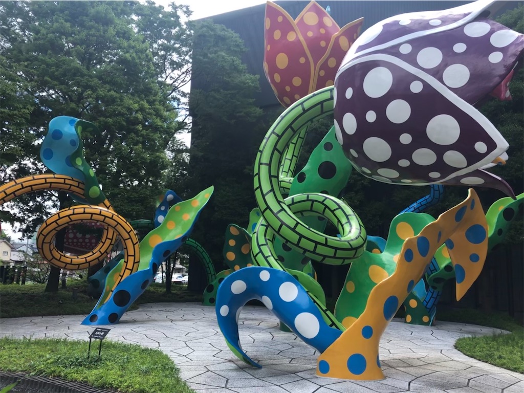 f:id:epokopoko:20201119092051j:image