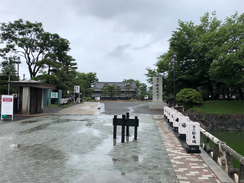 f:id:epokopoko:20201119092231j:image