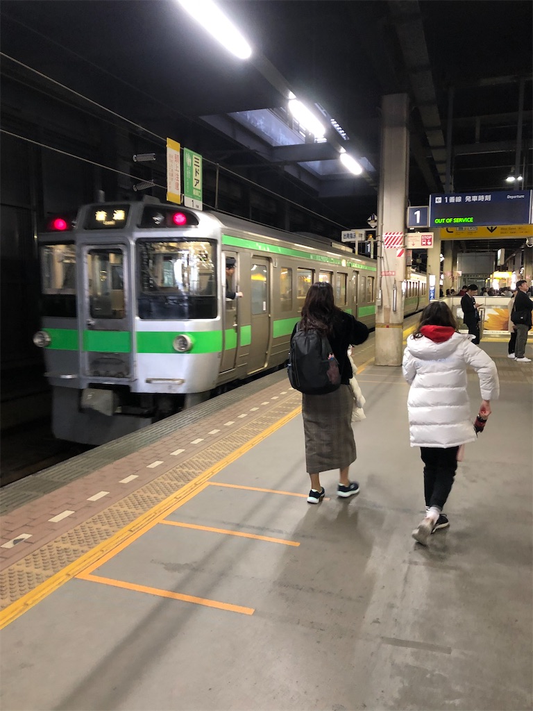 f:id:epokopoko:20201219195301j:image
