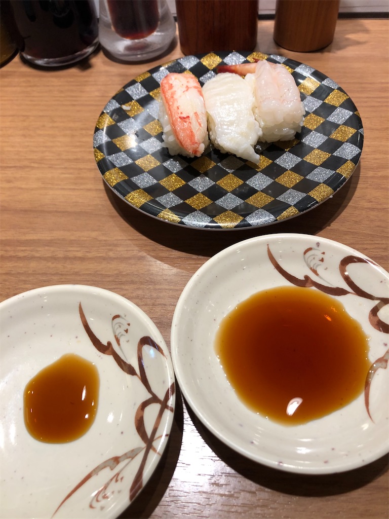 f:id:epokopoko:20201219195327j:image