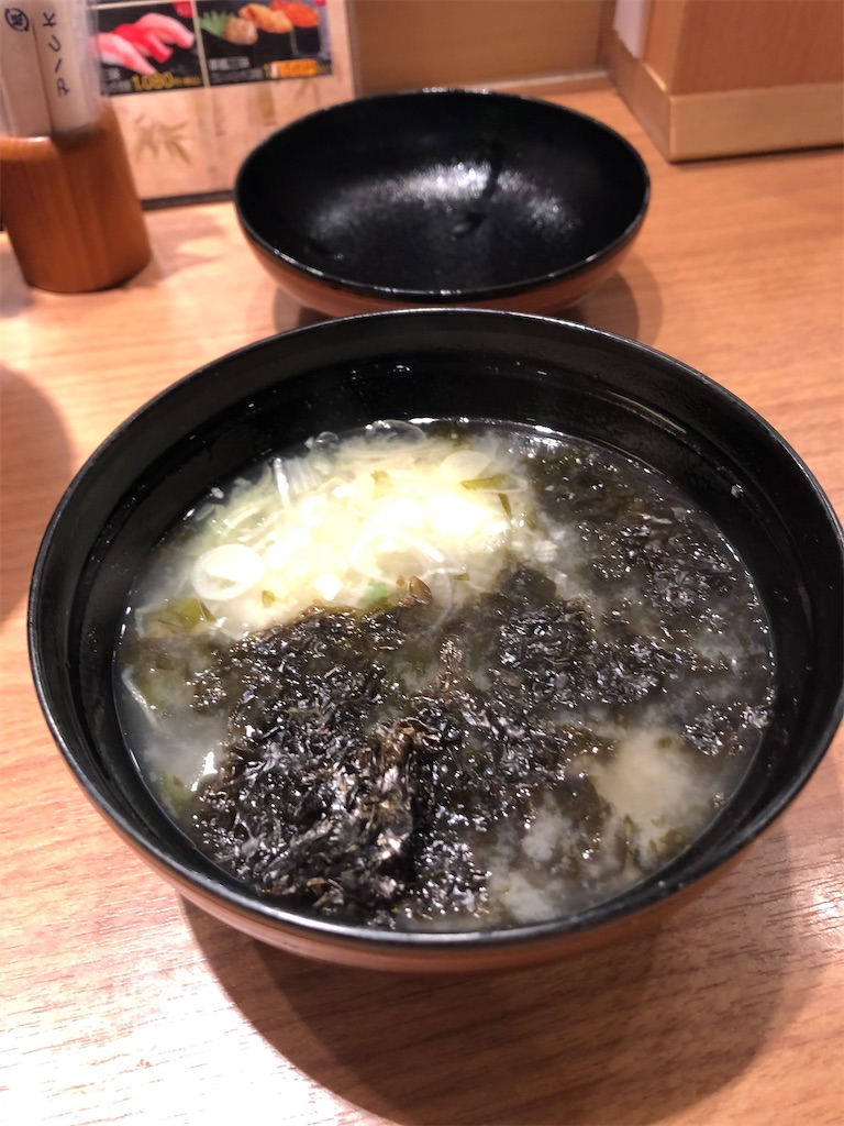 f:id:epokopoko:20201219195517j:image