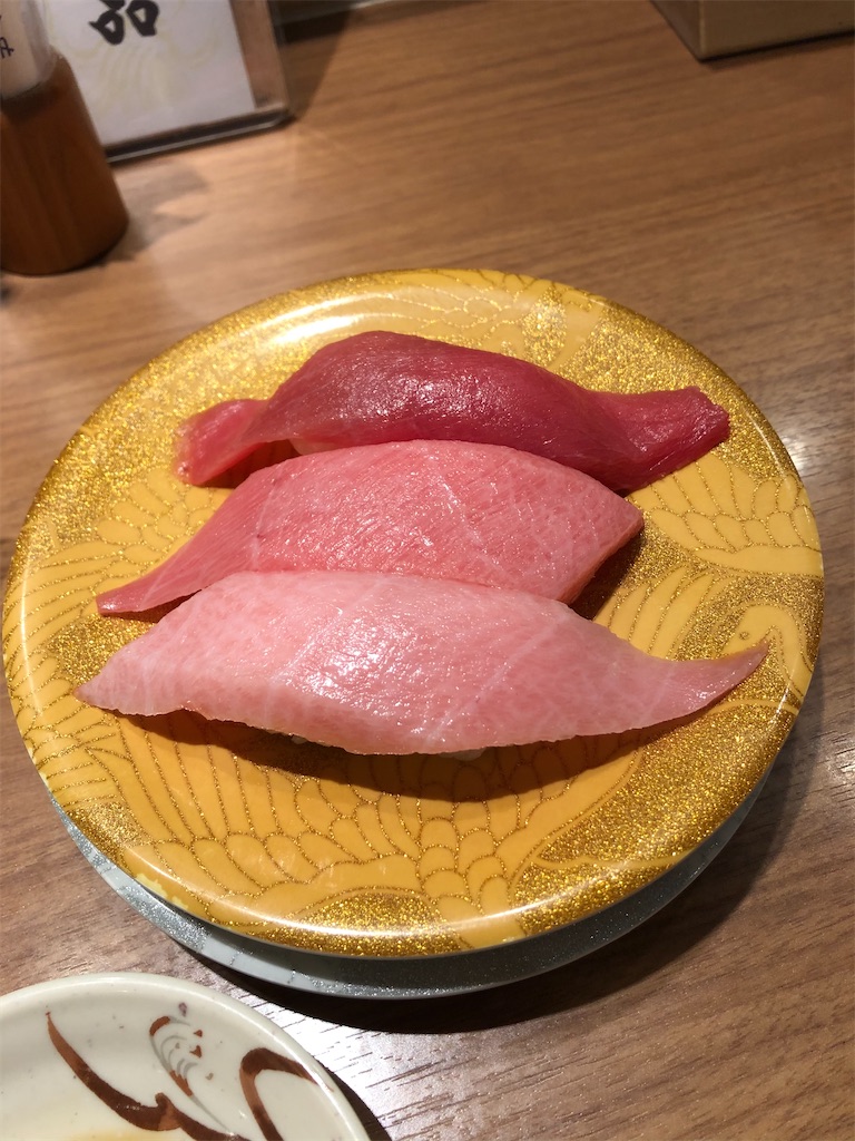 f:id:epokopoko:20201219195636j:image