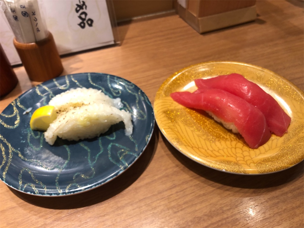 f:id:epokopoko:20201219195646j:image