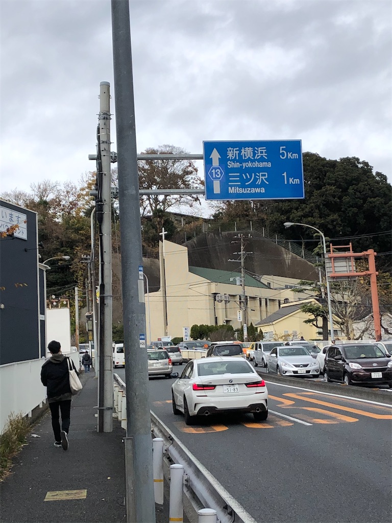 f:id:epokopoko:20201220101809j:image