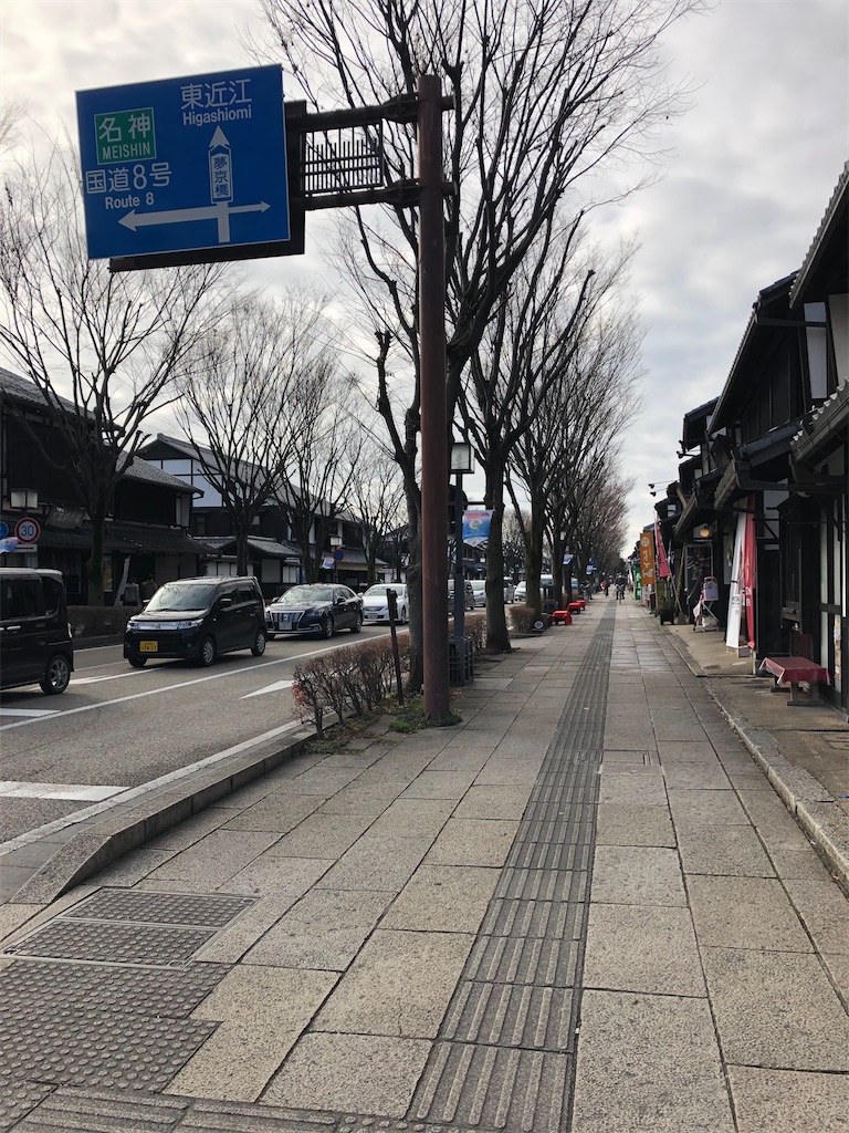 f:id:epokopoko:20201224142338j:image