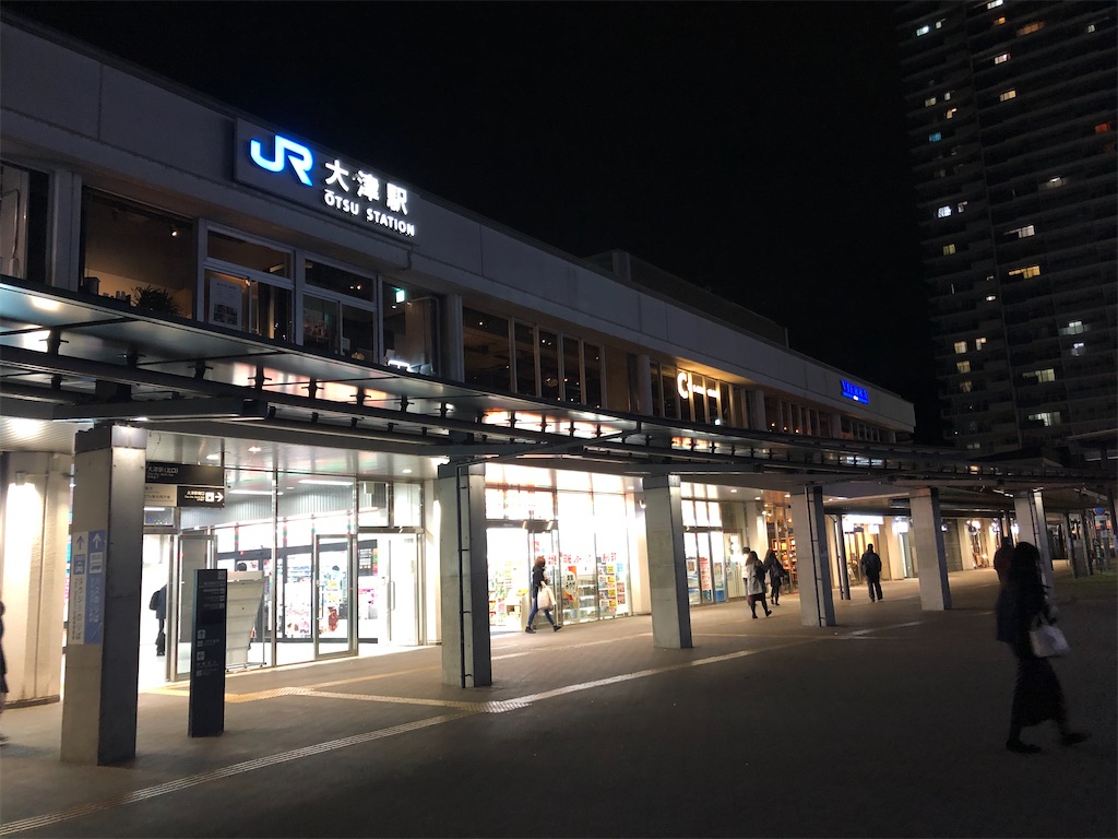 f:id:epokopoko:20201224142410j:image