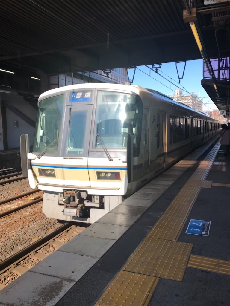 f:id:epokopoko:20201224143151j:image