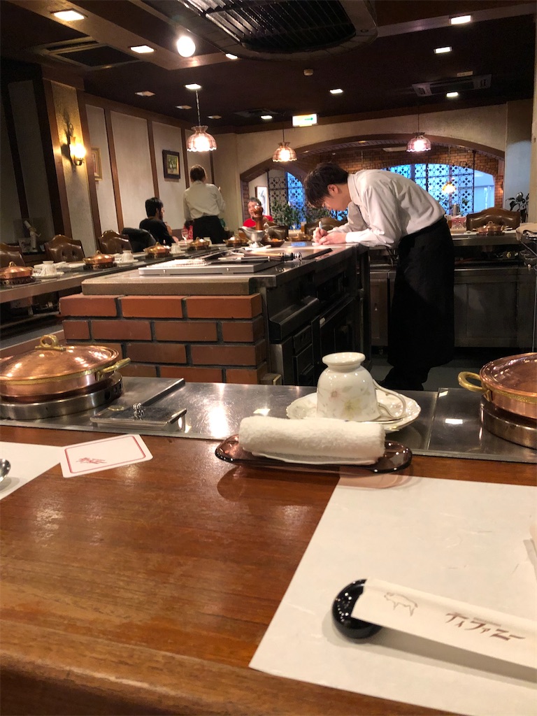 f:id:epokopoko:20201224143228j:image