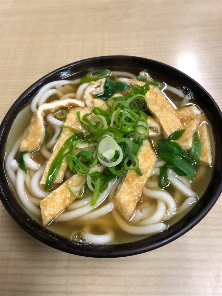 f:id:epokopoko:20201224145144j:image