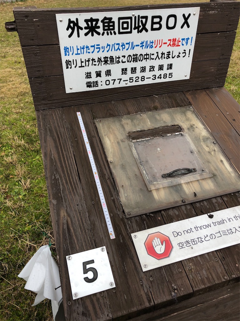 f:id:epokopoko:20201224145157j:image