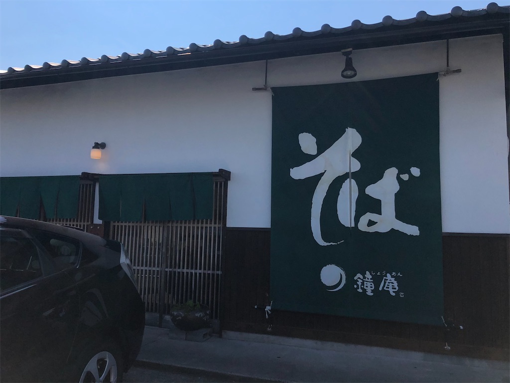 f:id:epokopoko:20201229022806j:image