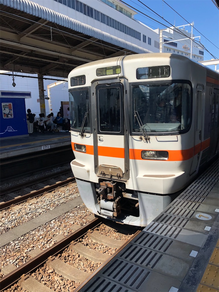 f:id:epokopoko:20201229023137j:image