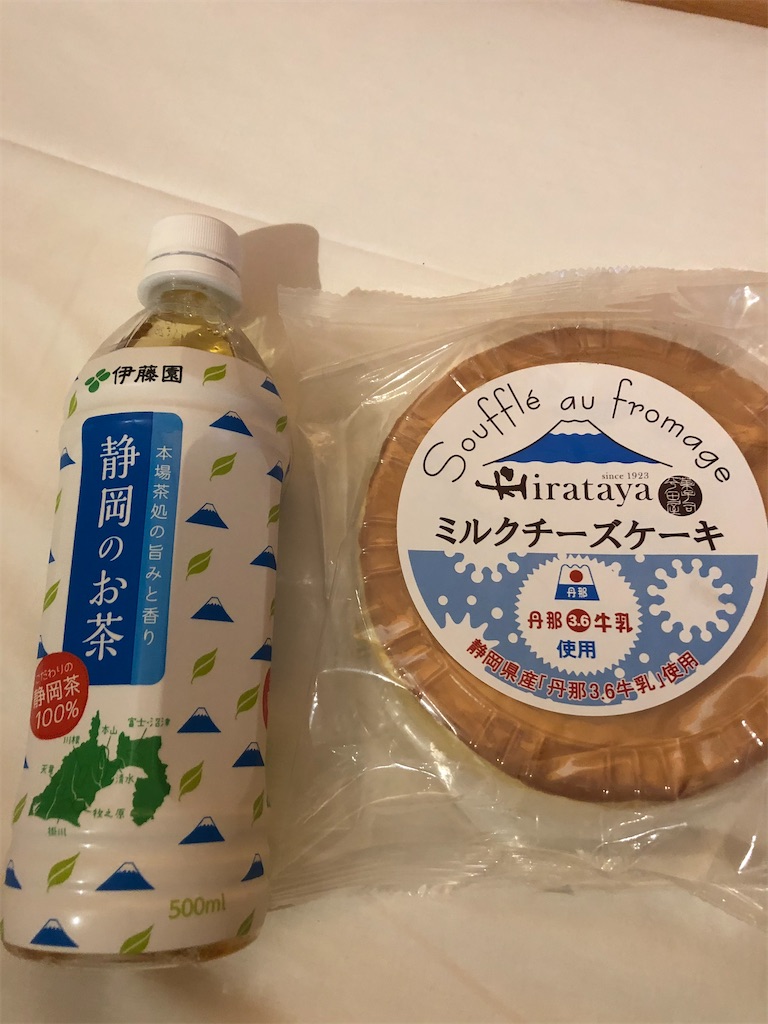 f:id:epokopoko:20201229023149j:image