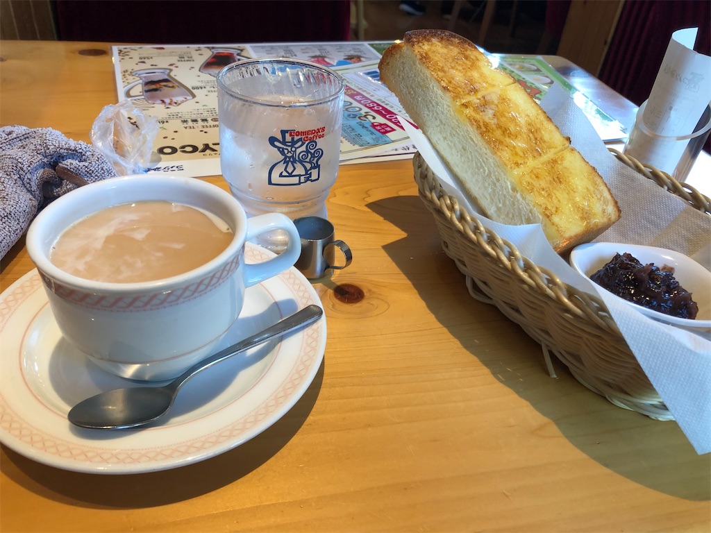 f:id:epokopoko:20201229023153j:image