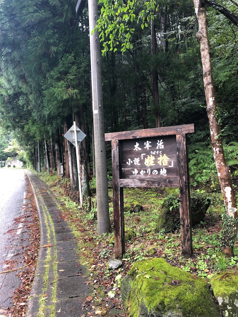 f:id:epokopoko:20210102210904j:image
