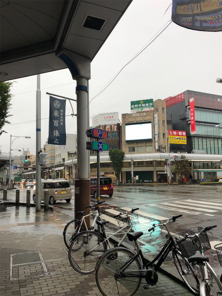 f:id:epokopoko:20210102210911j:image